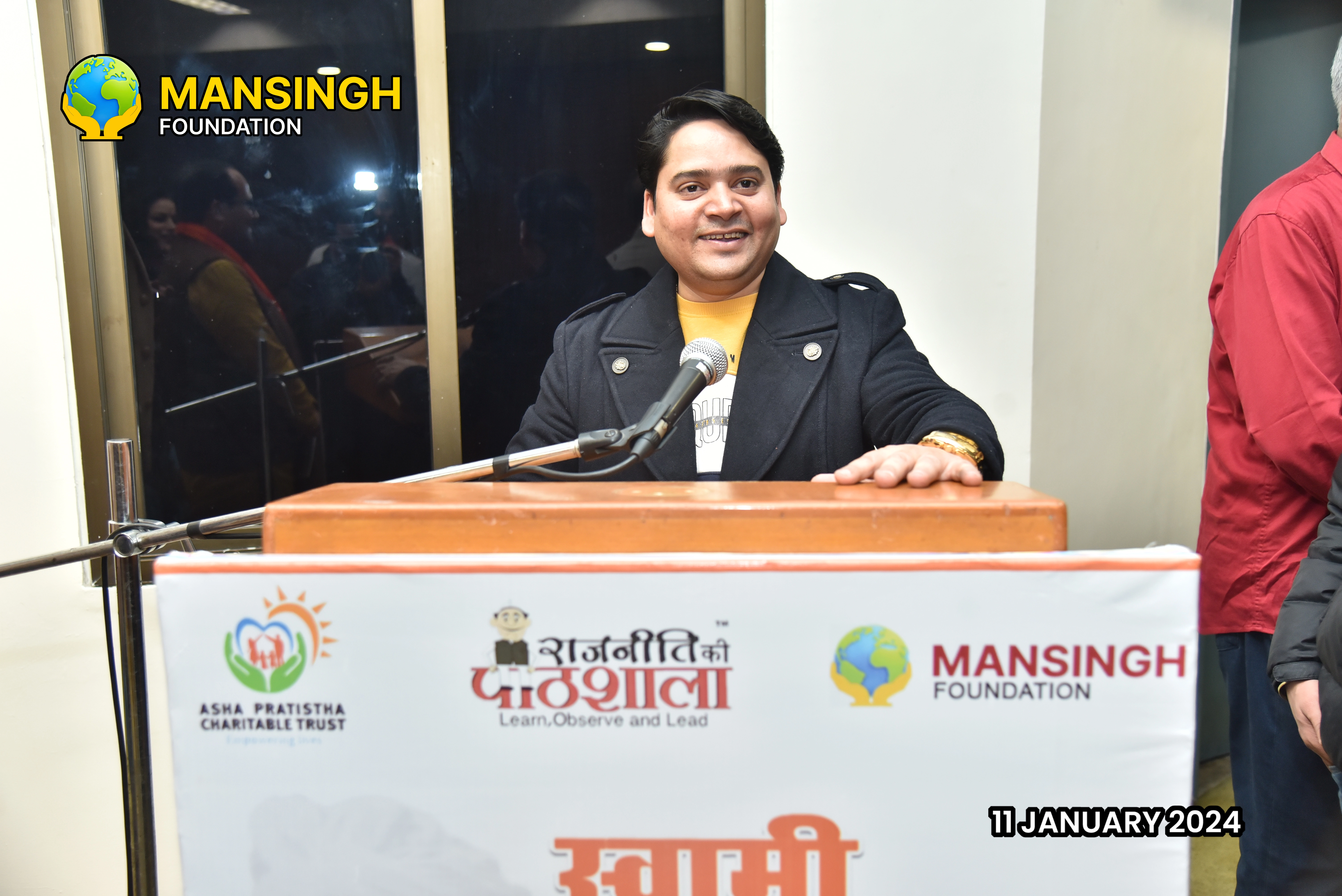 mmi - mansingh maurya international